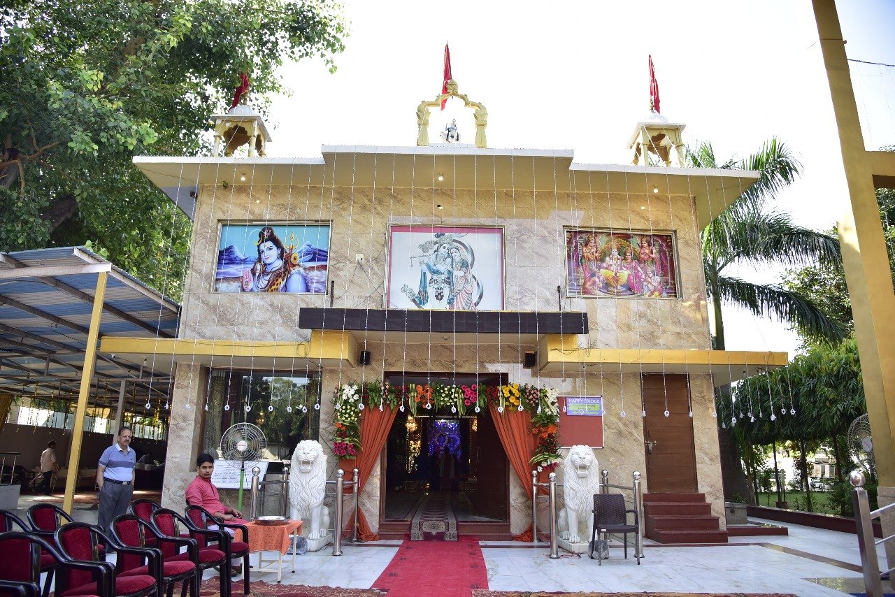 Main Mandir Front View