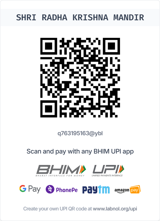 QR Code for Donation for Radha Krishna Mandir Chandigarh