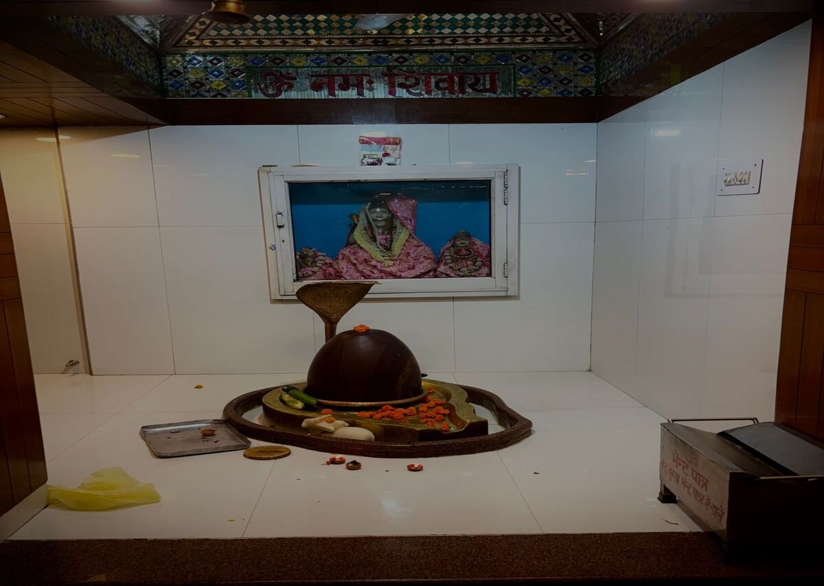 Inside Radha Krishna Image